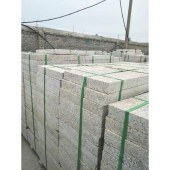 石材加工 從荒料到藝術品的華麗蛻變