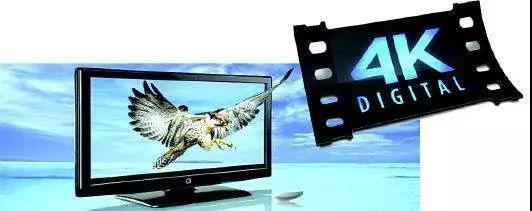 4K超高清電視 廣播電視節(jié)目制作中的關(guān)注焦點