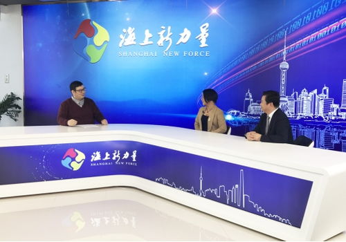 智能家居創(chuàng)新應(yīng)用 家暢亮相《海上新力量》暢談物聯(lián)網(wǎng)未來