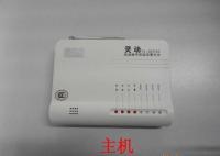 夜狼無(wú)線(xiàn)自動(dòng)撥號(hào)防盜報(bào)警系統(tǒng) 智能安防新標(biāo)桿